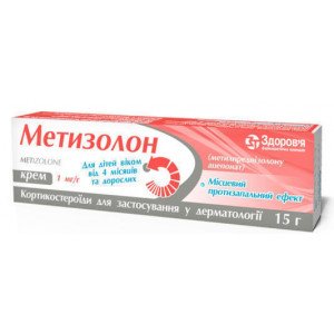 Метизолон крем 1мг_1г 15 г 28638 фото