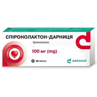 Спіронолактон-Дарниця 100 мг таблетки №30 шт 35889 фото