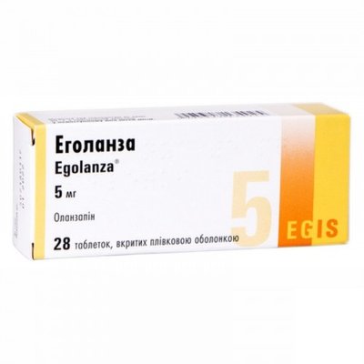 Еголанза 5 мг таблетки №28 30107 фото