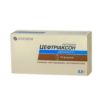 Цефтріаксон 500 мг порошок для розчину для ін'єкцій флакони №10 шт 22688 фото