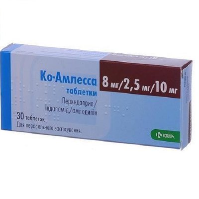 Ко-Амлесса 8 мг-2,5мг-10 мг таблетки №30 шт 35794 фото