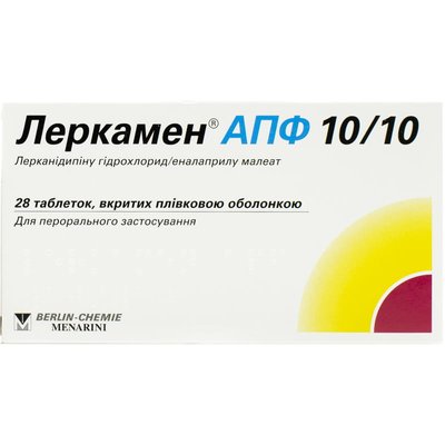Леркамен АПФ таблетки 10-10 мг №28 39188 фото