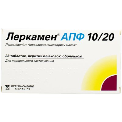 Леркамен АПФ таблетки 10-20 мг №28 39608 фото