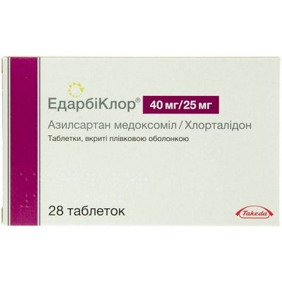 ЕдарбіКлор 40 мг-25 мг таблетки №28 31398 фото