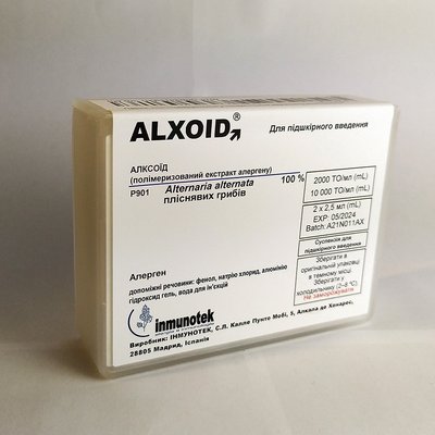 Алксоїд полімеризований екстракт алергену Пліснявих грибів суспензія 2,5 мл, 2 флакона ALXOID Altern 40164 фото