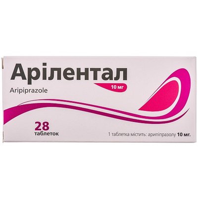Арілентал 10 мг таблетки №28 шт Аріпіпразол 28974 фото