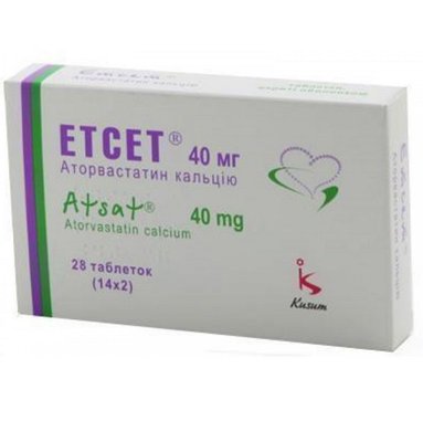 Етсет 40 мг №28 таблетки (Аторвастатин) 35369 фото