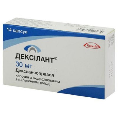 Дексілант 30 мг капсули №14 шт 27255 фото