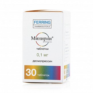 Минирин таблетки 0,1мг №30 (Десмопрессин) 11984 фото