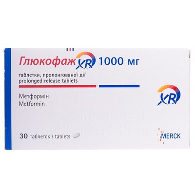 Глюкофаж XR 1000 мг таблетки №30 шт Метформін 27196 фото