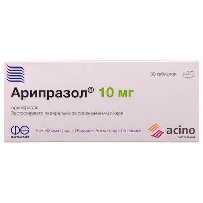 Арипразол 10 мг таблетки №30 шт Арипіпразол 35404 фото