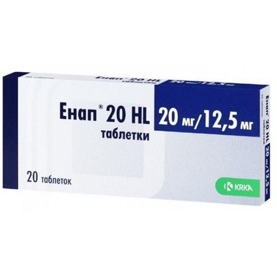 Енап 20 НL 20 мг-12,5 мг таблетки №20 шт 23782 фото