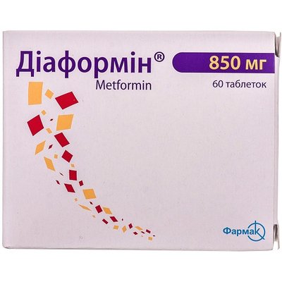 Діаформін 850 мг таблетки №60 шт Метформін 28996 фото