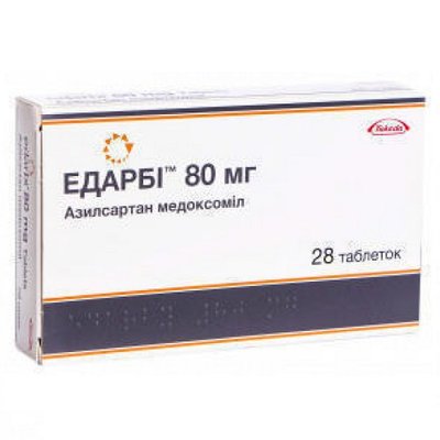 Едарбі 80 мг таблетки №28 (азилсартану медоксоміл) 26905 фото