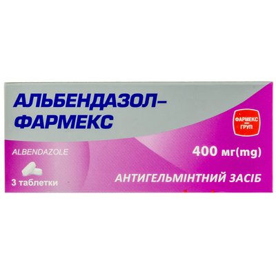 Альбендазол Фармекс 400 мг таблетки жувальні №3 шт 43196 фото
