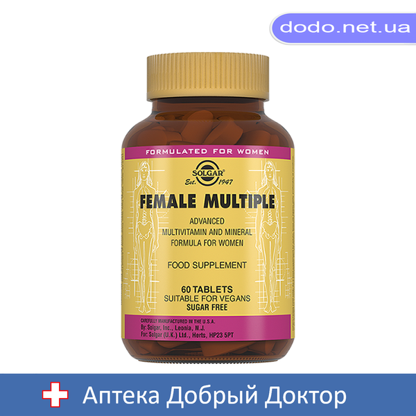 Комплекс вітамінів для жінок 60 таблеток Solgar (Солгар) 30994 фото