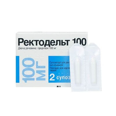 Ректодельт 100 мг супозиторії №2 16880 фото