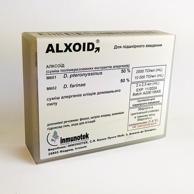 Алкоїд полімеризований екстракт алергенів Кліщів домашнього пилу суспензія по 2,5 мл №2 фл ALXOID 40054 фото