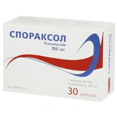 Спораксол 100 мг капсули №30 шт Ітраконазол 18672 фото