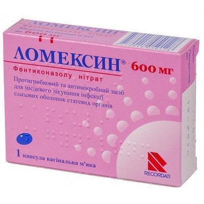 Ломексин 600 мг капсула вагінальна №1 Фентіконазол 10814 фото