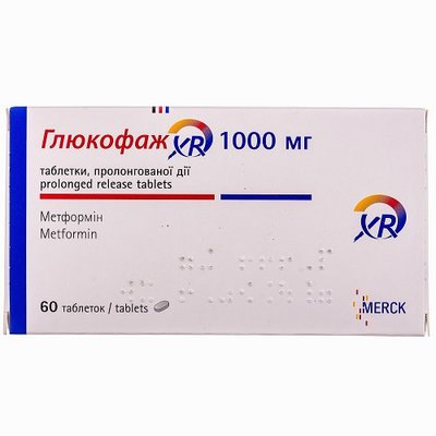 Глюкофаж XR 1000 мг таблетки №60 Метформін 26792 фото