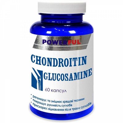 Хондроитин и Глюкозамин Powerful капсулы №60шт 39951 фото