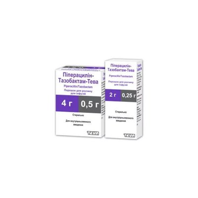 Пиперациллин-Тазобактам4,5 г порошок для инфузий №1 42969 фото