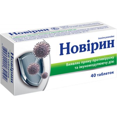Новірин 500 мг таблетки №40 Інозин пранобекс 29793 фото