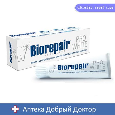 Зубна паста Biorepair Професійна PRO White Plus 75 мл Біорепейр 32260 фото