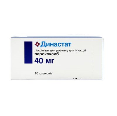 Династат 40 мг порошок для розчину для ін'єкцій №10 шт Парекоксиб 6031 фото