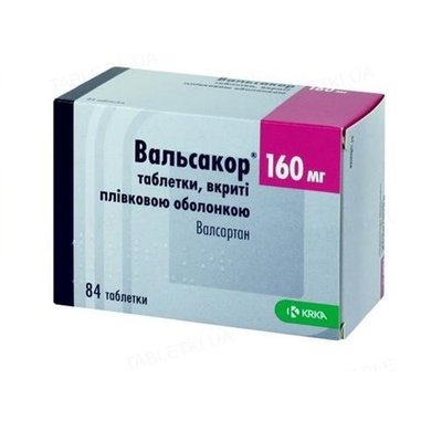 Вальсакор 160 мг таблетки №84 шт Валсартан 34833 фото