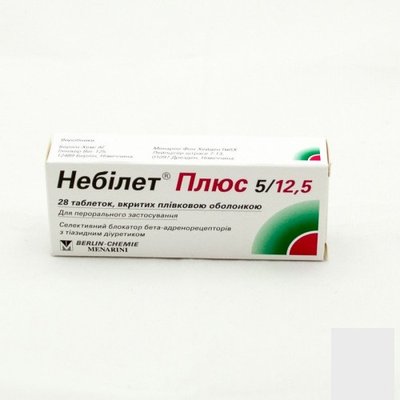 Небілет Плюс 5мг-12,5 мг таблетки №28 Небіволол, Гідрохлортіазид 30597 фото