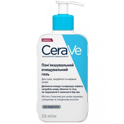 Гель пом'якшуючий очищаючий CeraVe для сухої, загрубілої та нерівної шкіри обличчя та тіла, 236 мл 41189 фото