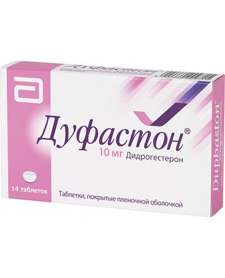 Дуфастон 10 мг таблетки №14 шт Дідрогестерон 27668 фото