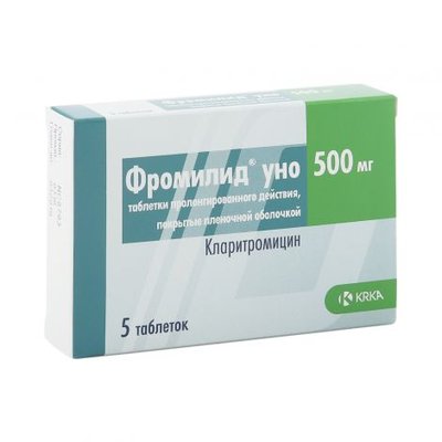 Фромілід Уно таблетки 500 мг №5 21896 фото
