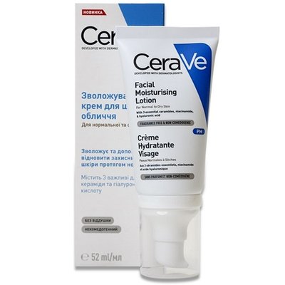 Крем для обличчя CeraVe нічний для нормальної та сухої шкіри, 52 мл 41186 фото