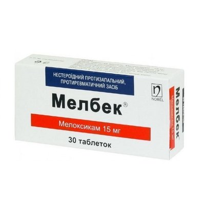 Мелбек 15 мг таблетки №30 шт Мелоксикам 11622 фото