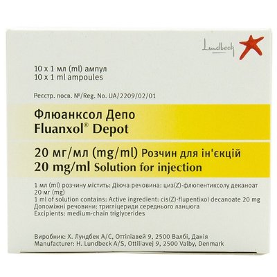 Флюанксол Депо 20 мг розчин для ін'єкцій ампули 1 мл №10 шт 21682 фото