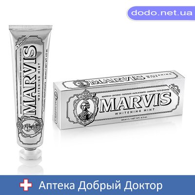 Зубная паста Отбеливающая +Ксилитол 85мл Марвис MARVIS 35006 фото