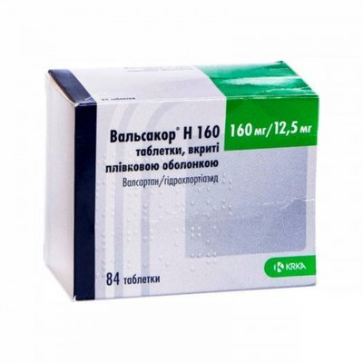 Вальсакор H 160 мг-12,5 мг таблетки №84 шт Валсартан, Гідрохлортіазид 33134 фото