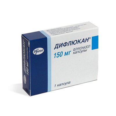 Дифлюкан 150 мг №1 капсули (Флуконазол) 6120 фото