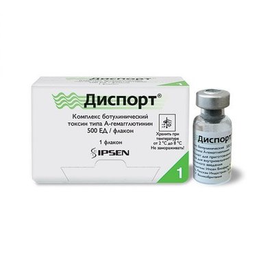 Диспорт комплекс ботулічний токсин тип А-гемагглютінін 500 ОД флакон №1 6091 фото