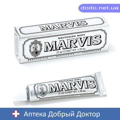 Зубная паста Отбеливающая 25мл Марвис MARVIS 35005 фото