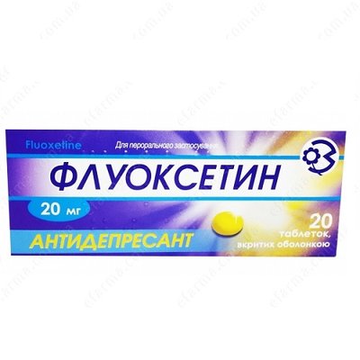 Флуоксетин 20 мг таблетки №20 шт 21667 фото