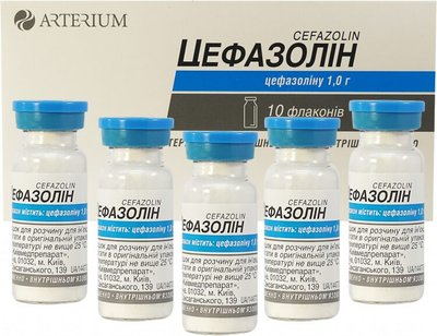 Цефазолін порошок для ін'єкцій 1г №10 24222 фото
