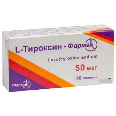 L-тироксин-Фармак 50мкг таблетки №50 41 фото