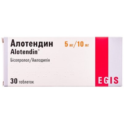 Алотендин 5мг-10 мг таблетки №30 Бісопролол, Амлодипін 30210 фото