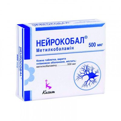 Нейрокобал 500мг таблетки N90 Метилкобаламин 12963 фото