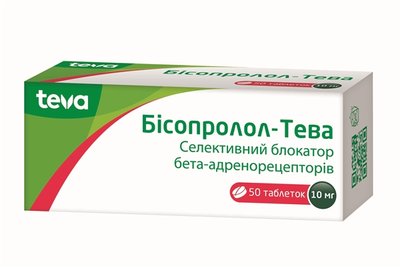 Бісопролол-Тева 10 мг №50 таблетки 30178 фото