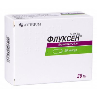 Флуксен 20 мг капсули №30 шт 21661 фото